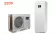 Versati III ALL-IN-ONE, 220V